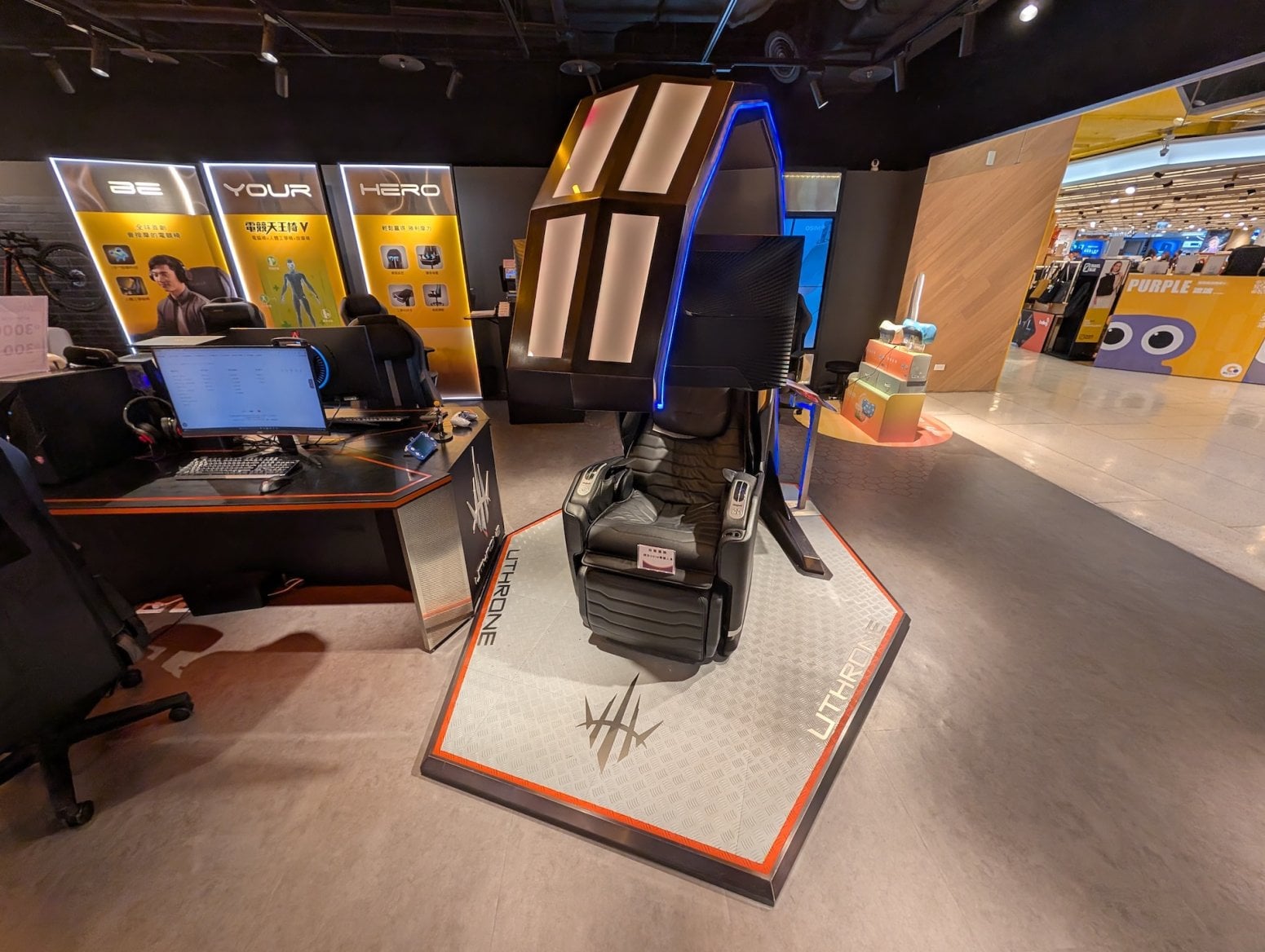 Herní křeslo (trůn) OSIM Game Throne