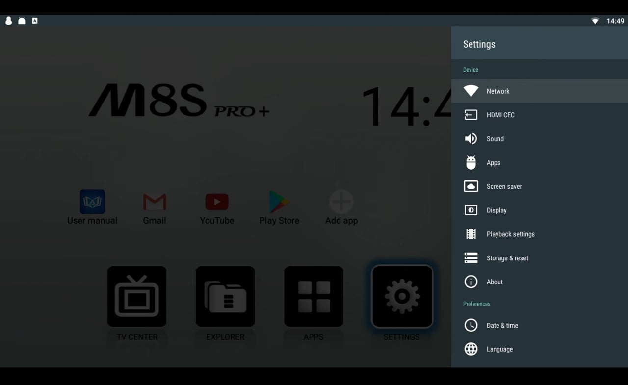 Android 7.1