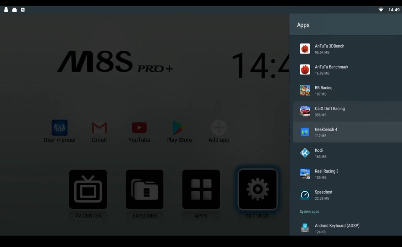 Android 7.1