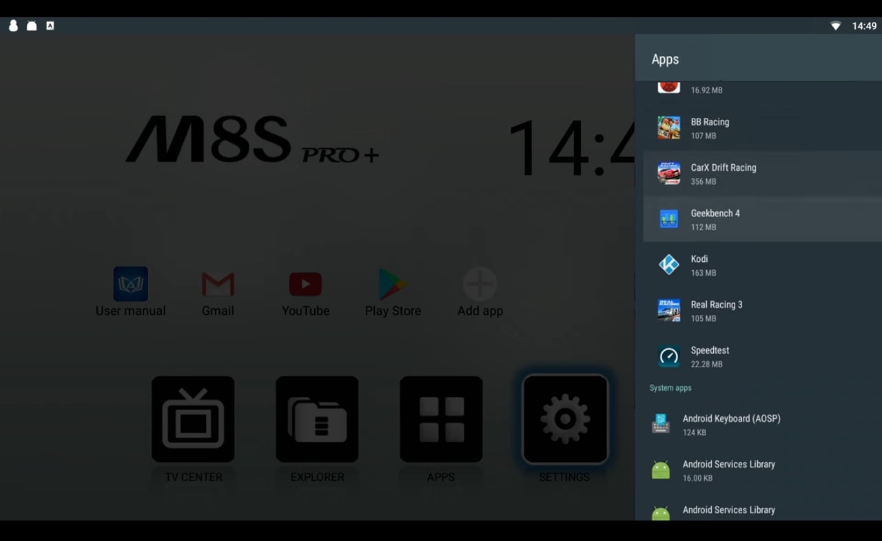 Android 7.1