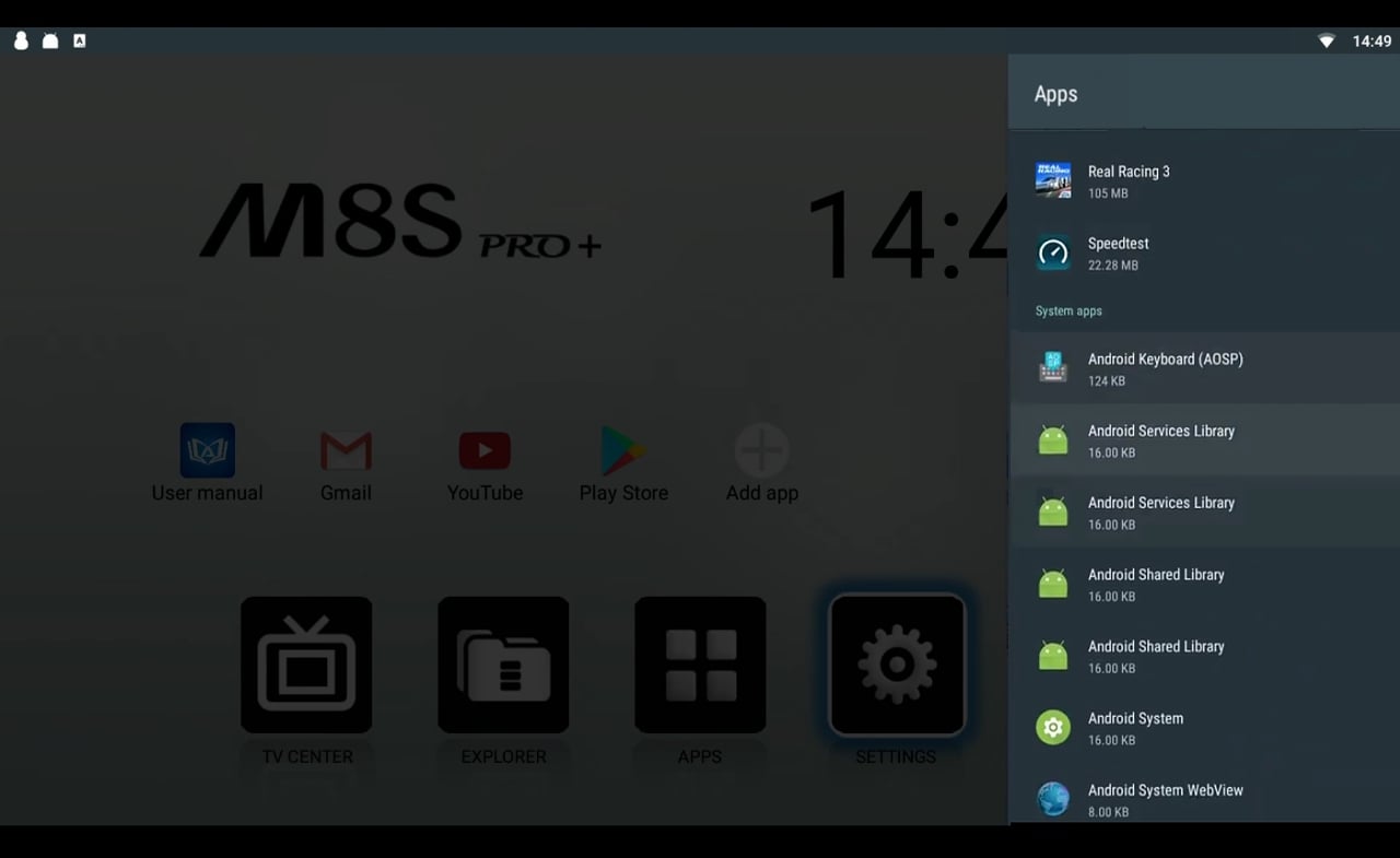 Android 7.1