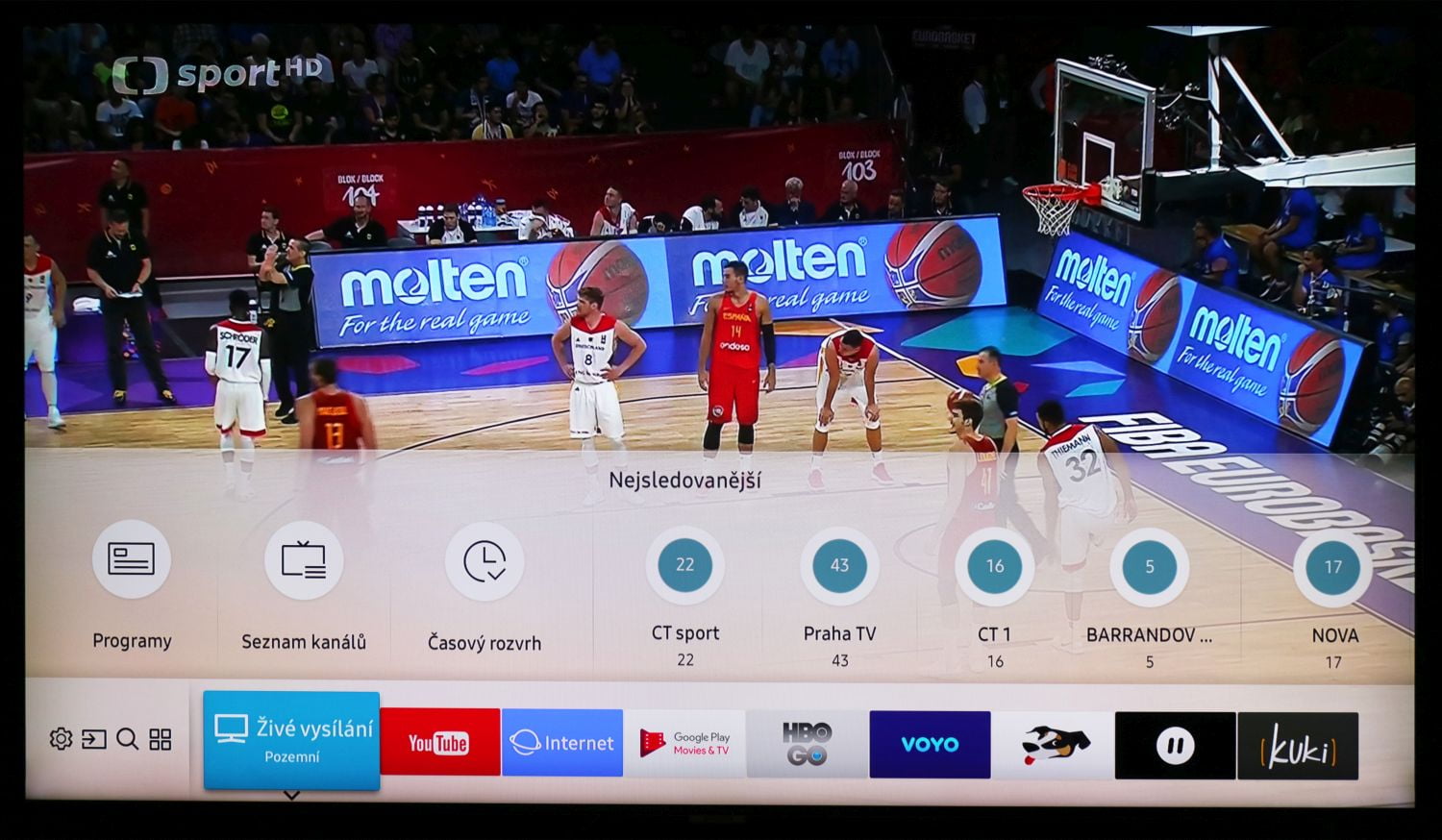 Samsung QE49Q7F - Home