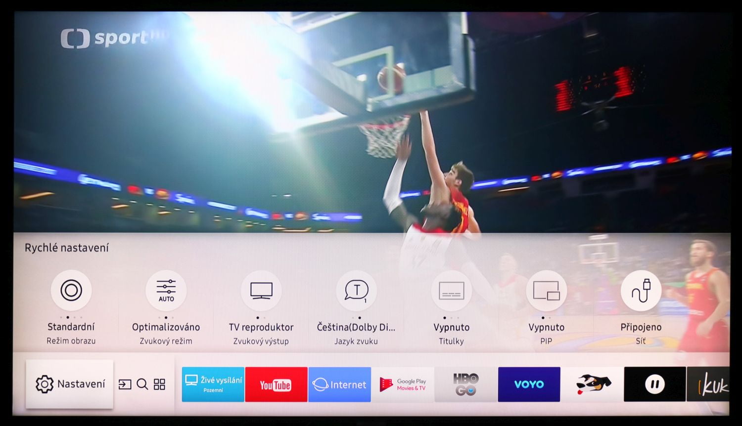 Samsung QE49Q7F - Home