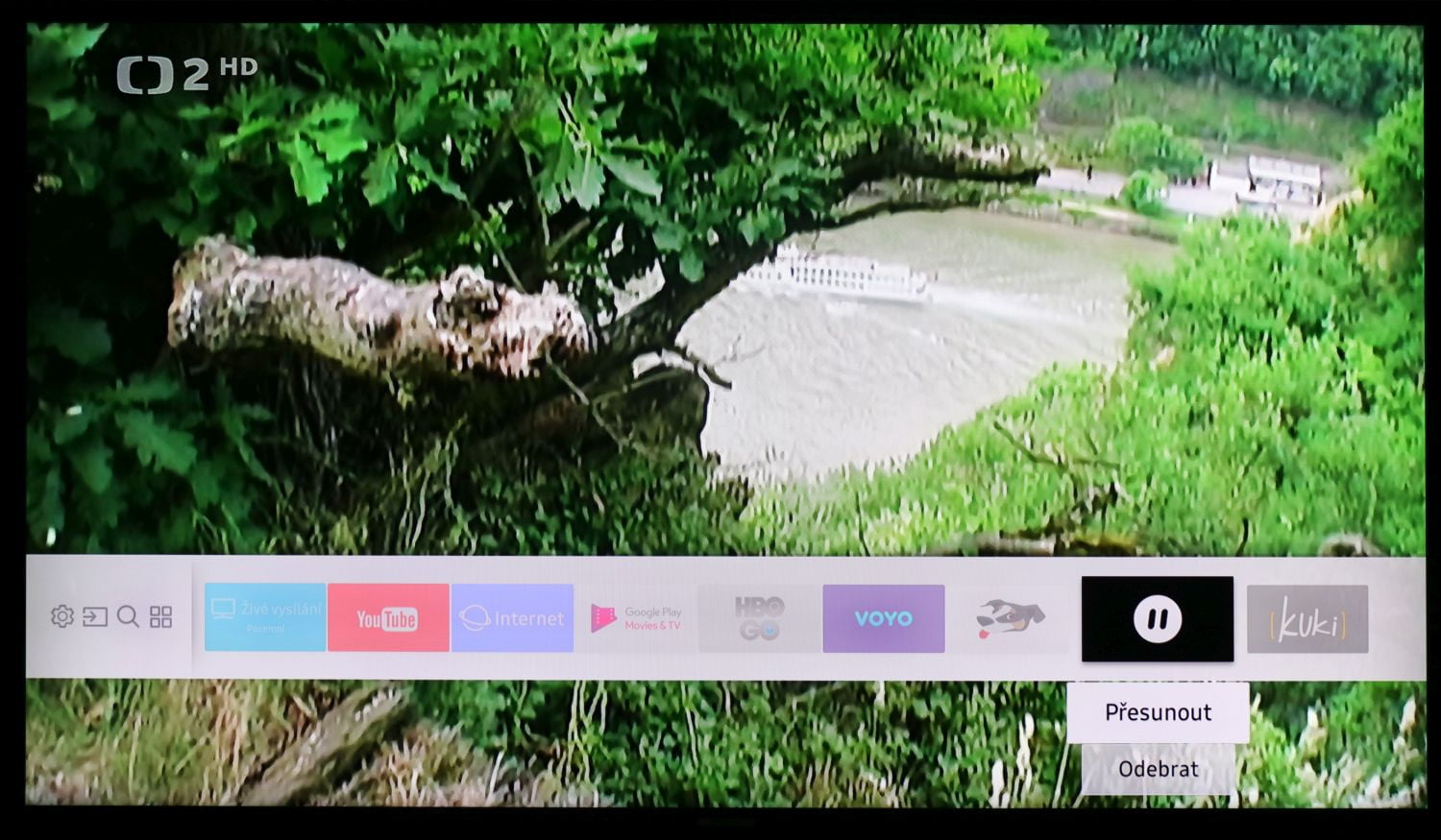 Samsung QE49Q7F - Home