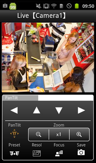 Bezpečnostní aplikace Security Viewer od Panasonicu