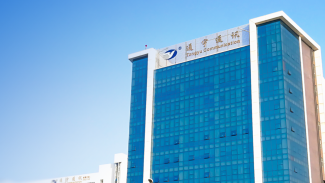 Tongyu