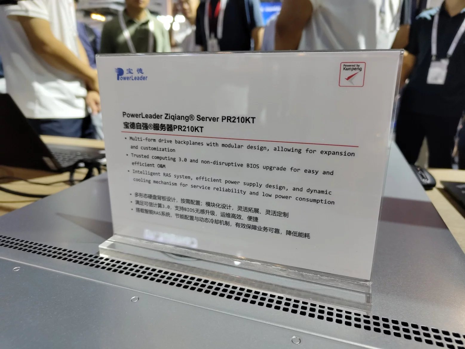 Servery čínských výrobců s čipy od Huawei