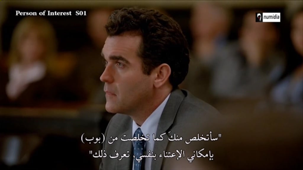 Nové satelitní FTA kanály 20. týden roku 2018