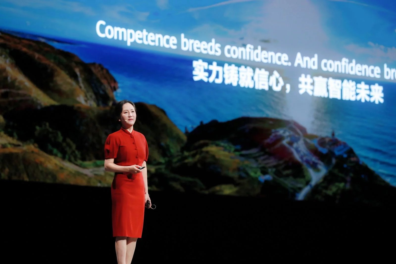 Meng Wanzhou, Huawei