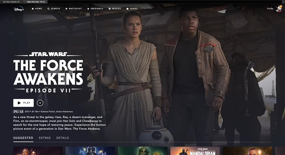 Možnost přidání pořadu do seznamu k dalšímu zhlédnutí