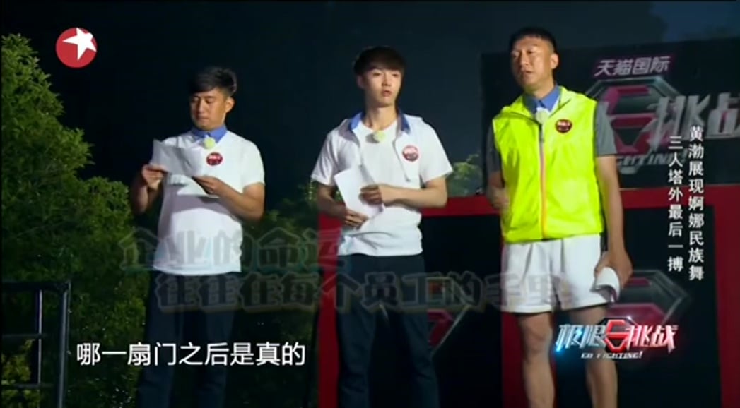 Asijské programy na Astra 1