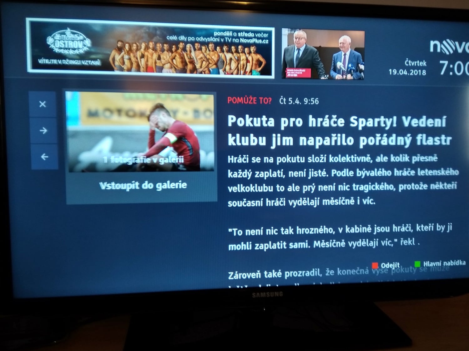 HbbTV Nova - EPG, Sport